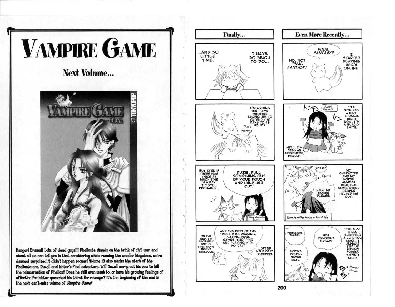 Vampire Game Chapter 67 18